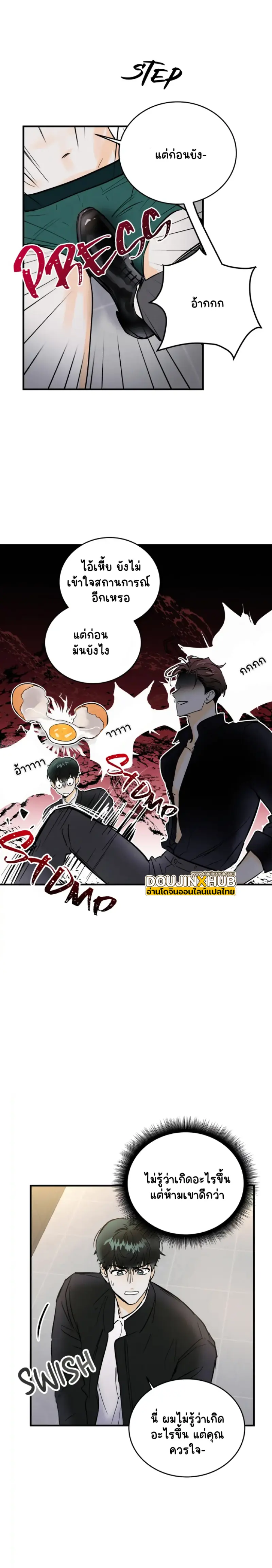 Sans titre 17098.jpg