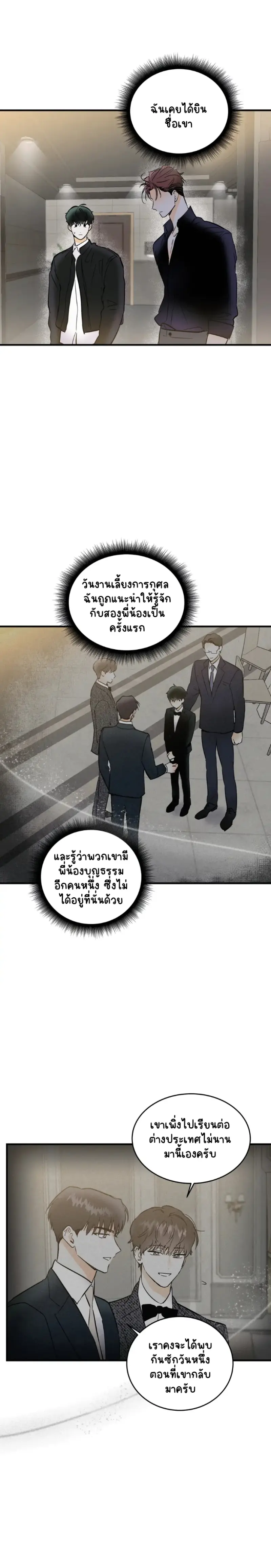 Sans titre 17101.png