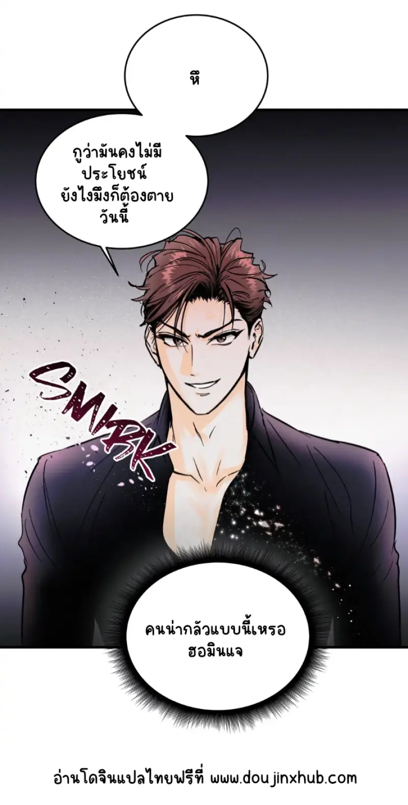 Sans titre 17105.png