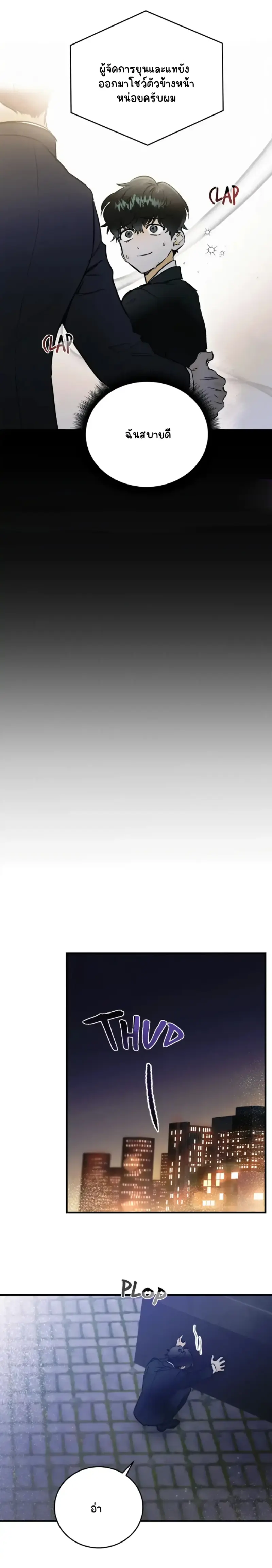 Sans titre 16085.png