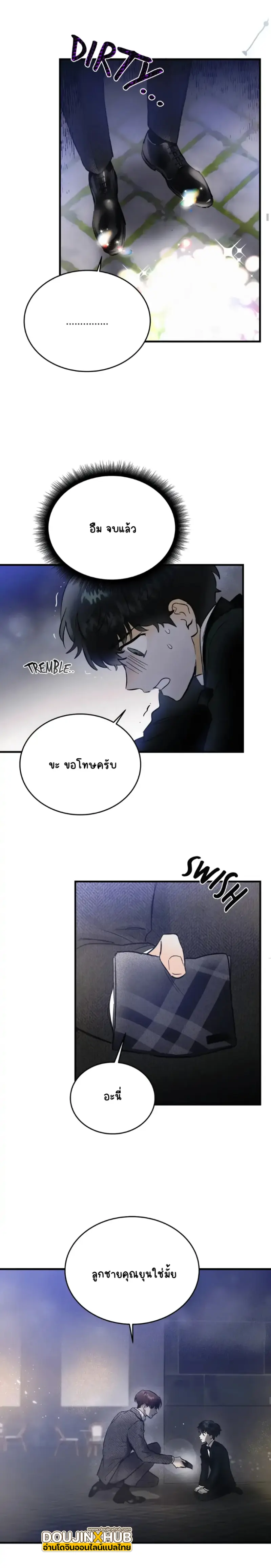 Sans titre 16089.jpg