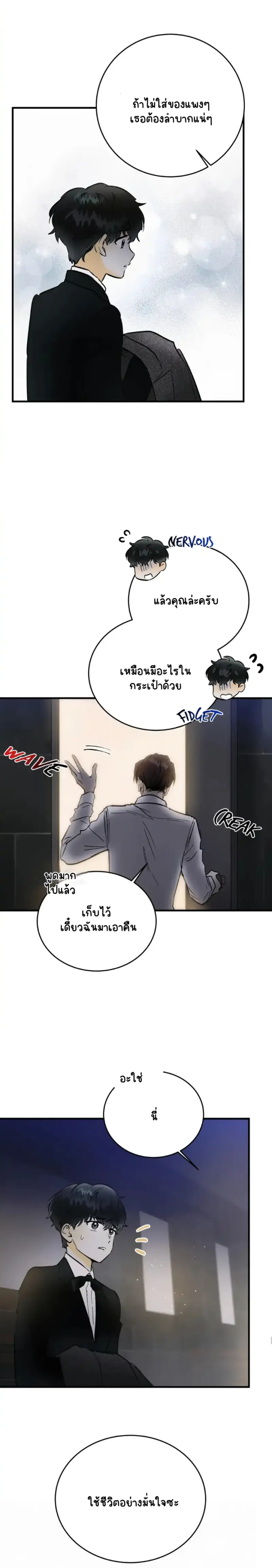 Sans titre 16093.png