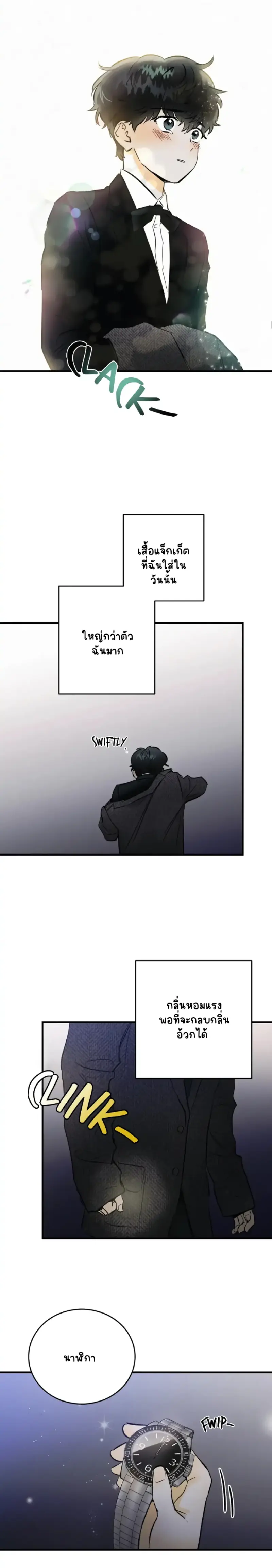 Sans titre 16094.png