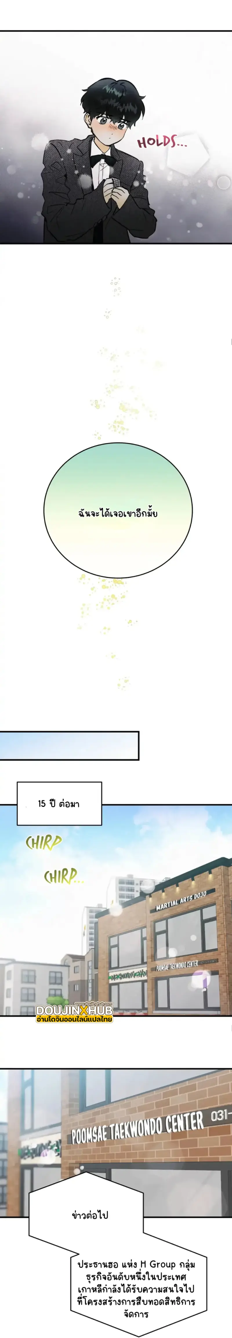 Sans titre 16095.jpg