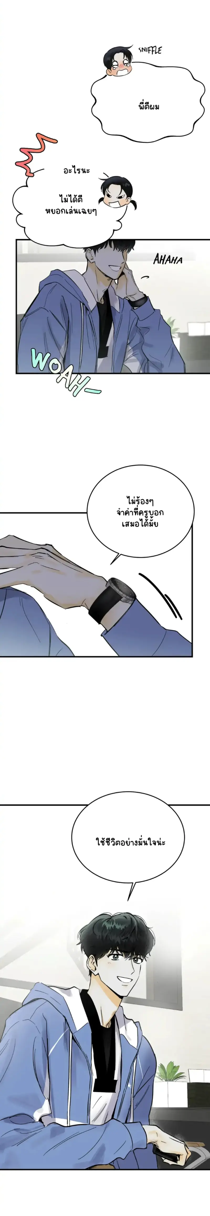 Sans titre 16097.png