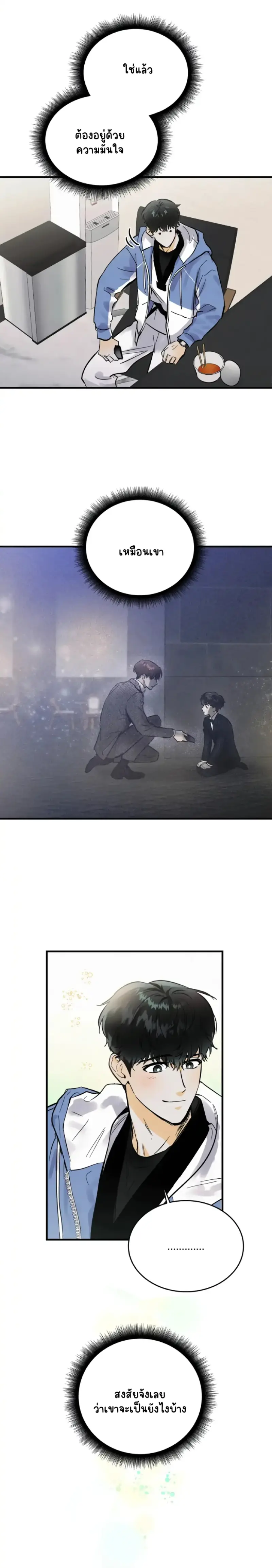 Sans titre 16098.png