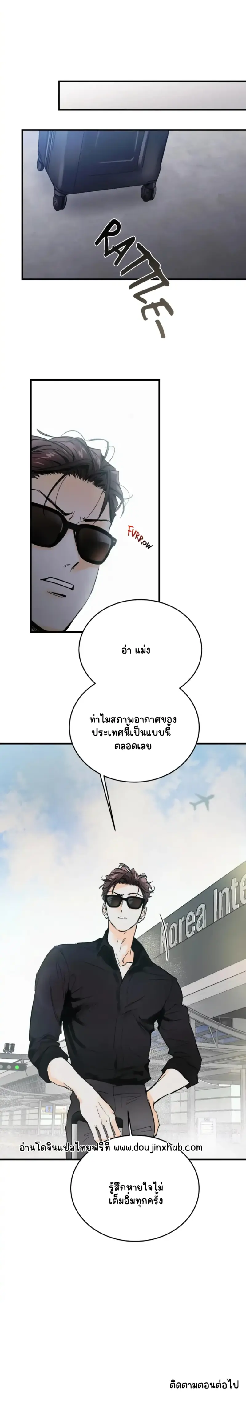 Sans titre 16099.png