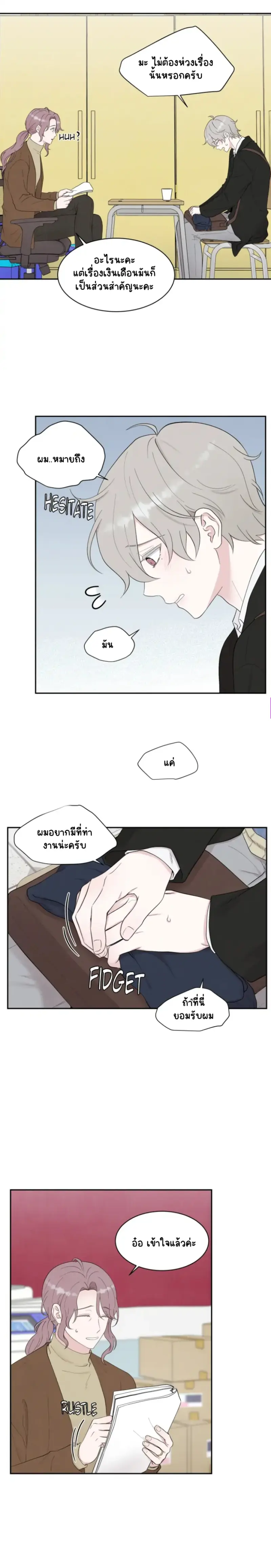 Sans titre 18497.png