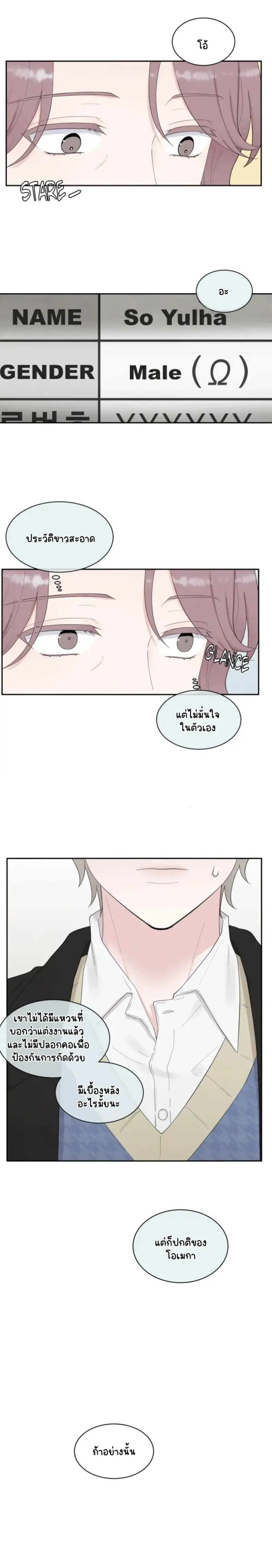 Sans titre 18498.png