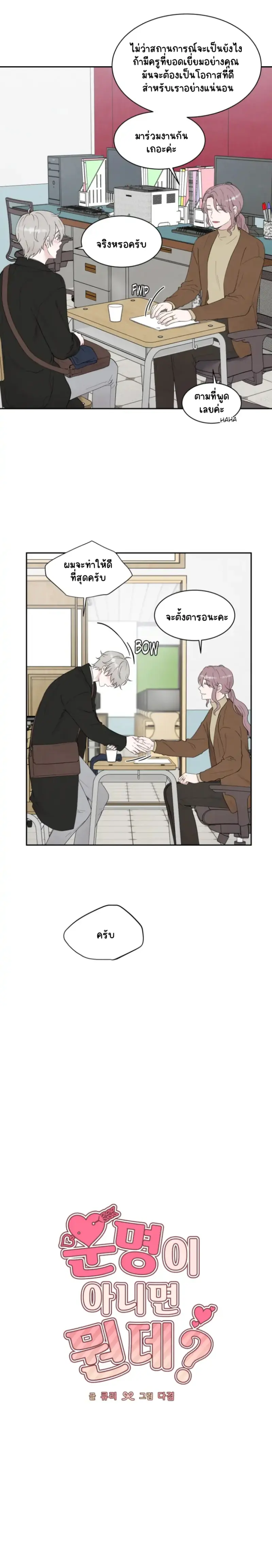 Sans titre 18499.png