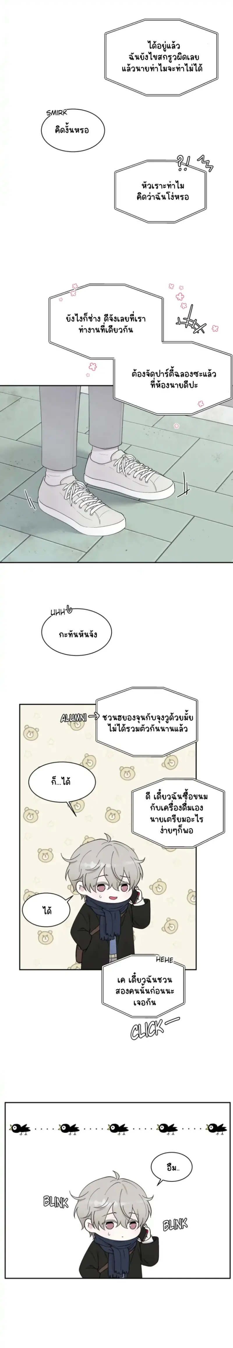 Sans titre 18501.png