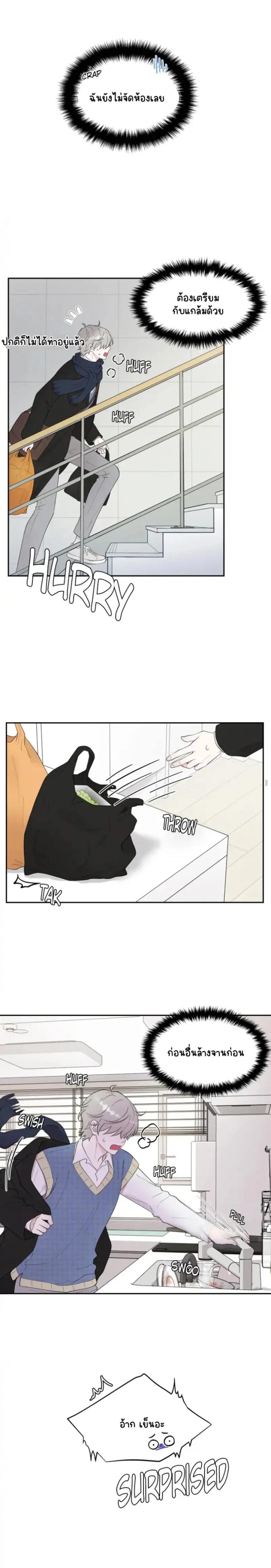 Sans titre 18502.png