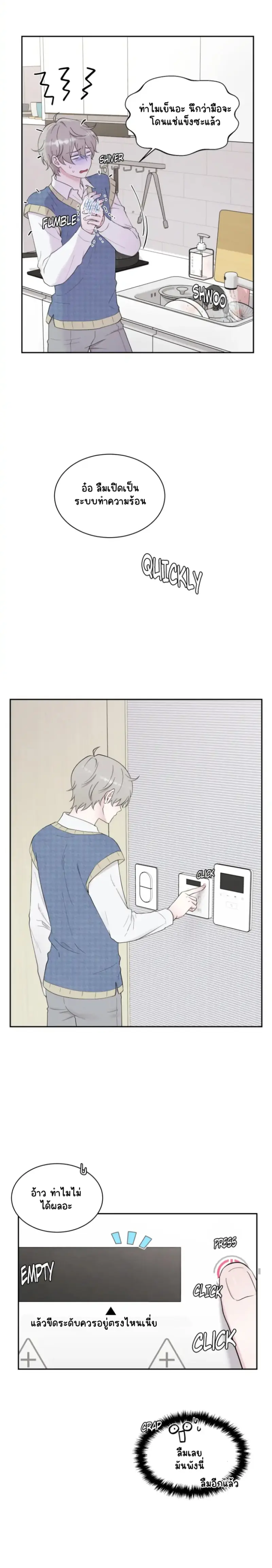 Sans titre 18503.png