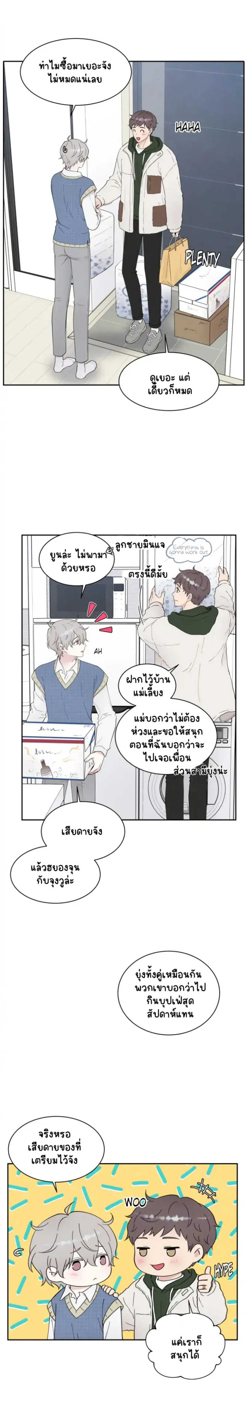 Sans titre 18506.png