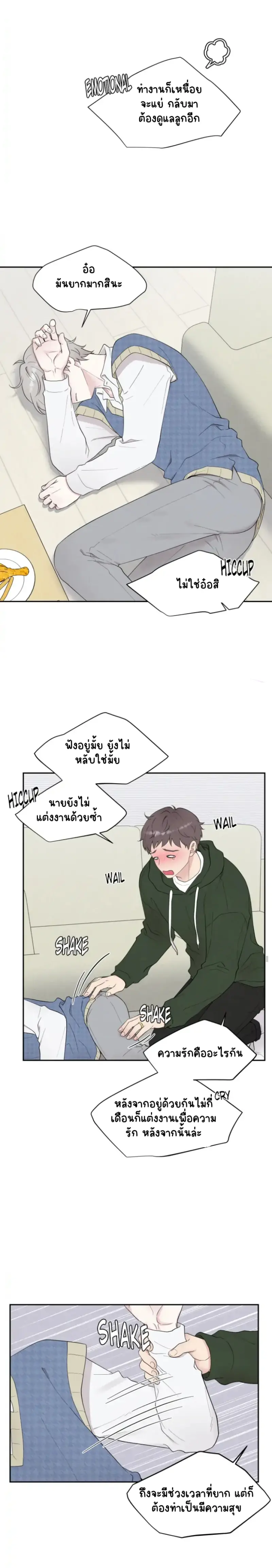 Sans titre 18509.png