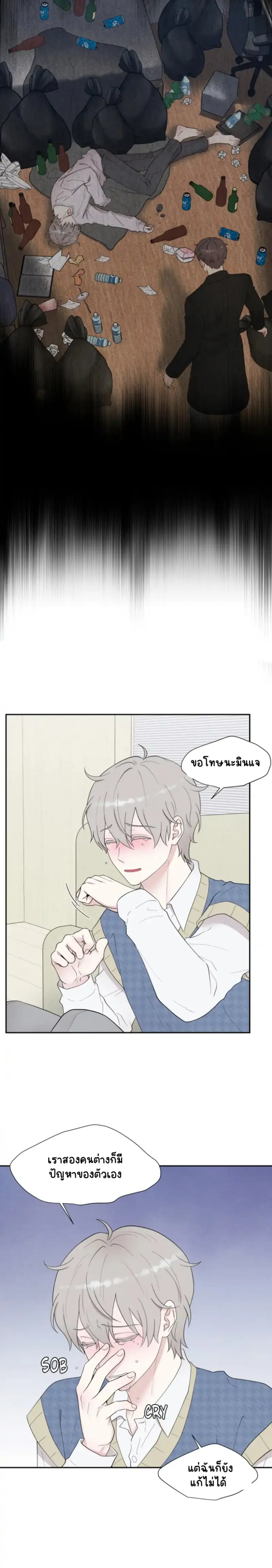 Sans titre 18511.png