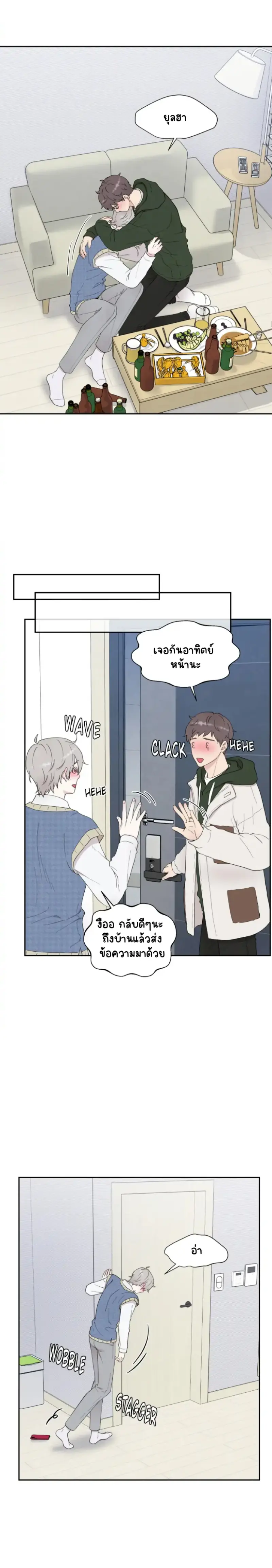 Sans titre 18512.png