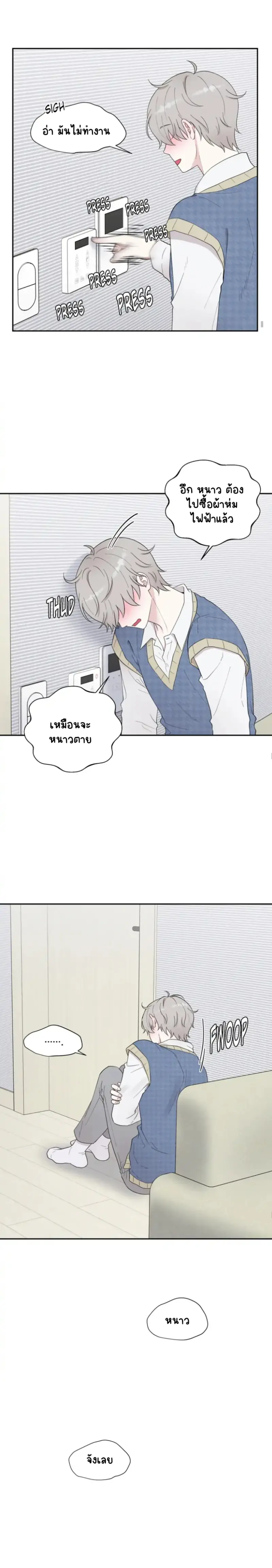 Sans titre 18514.png