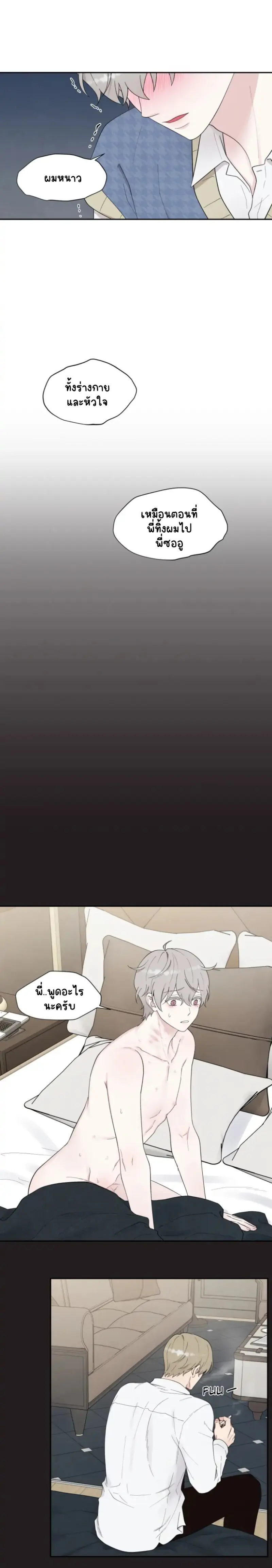 Sans titre 18515.png