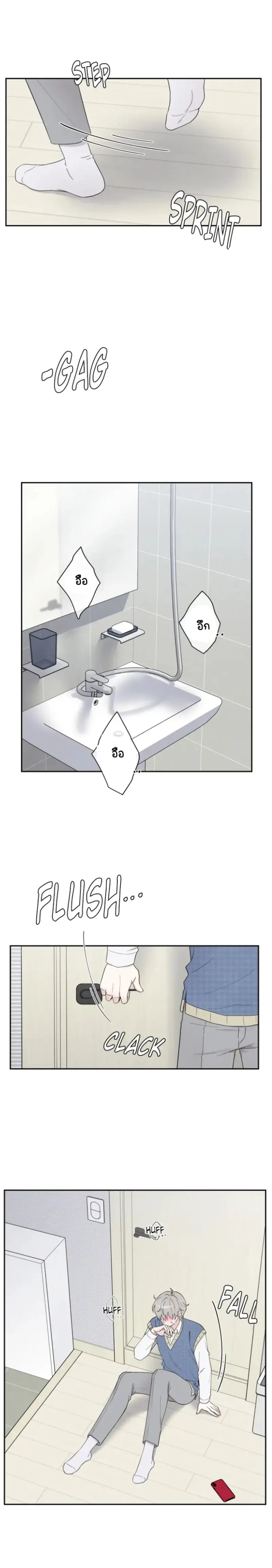 Sans titre 18517.png