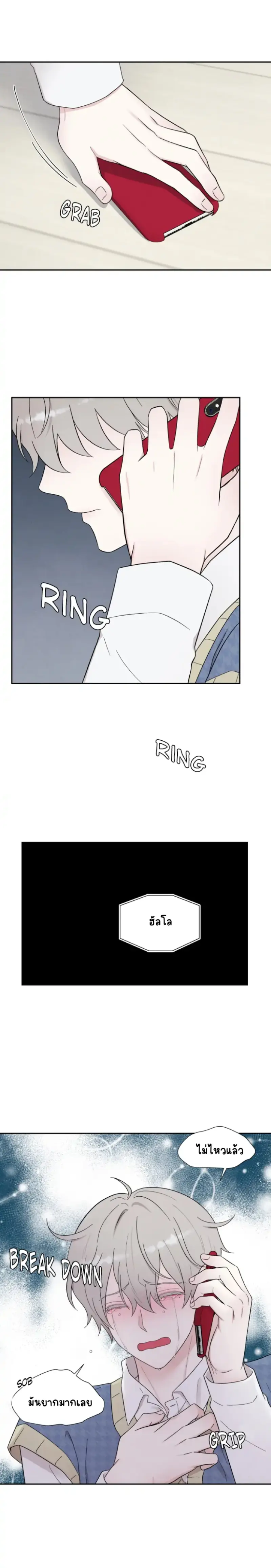 Sans titre 18518.png