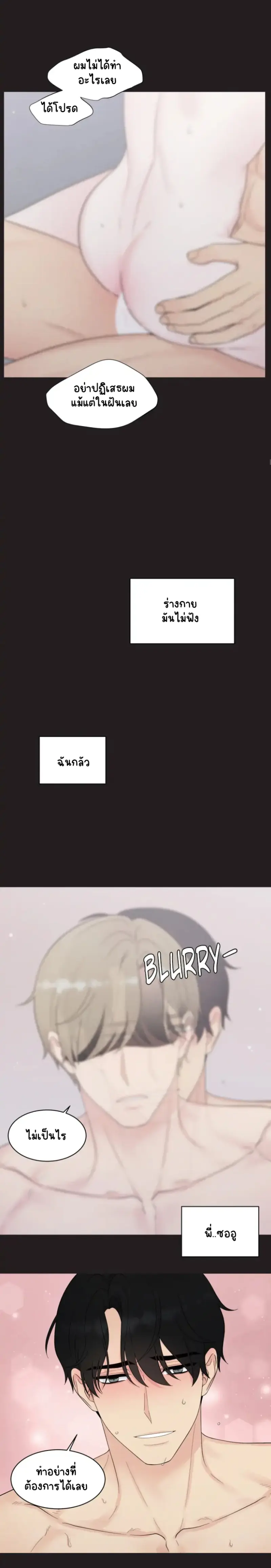 Sans titre 18520.png