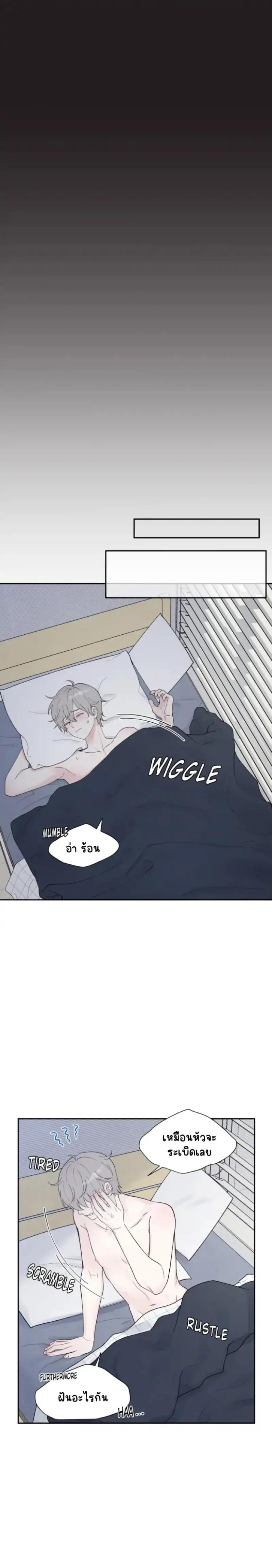 Sans titre 18521.png