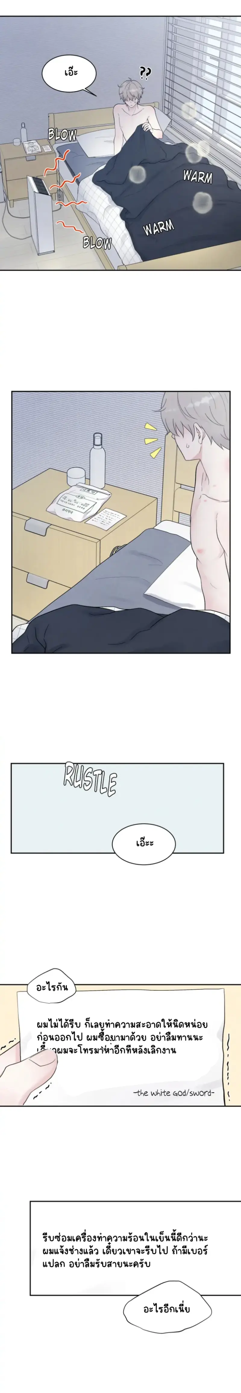 Sans titre 18522.png