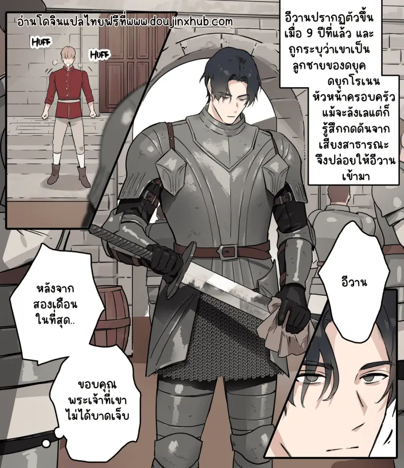 Sans titre 18682.png