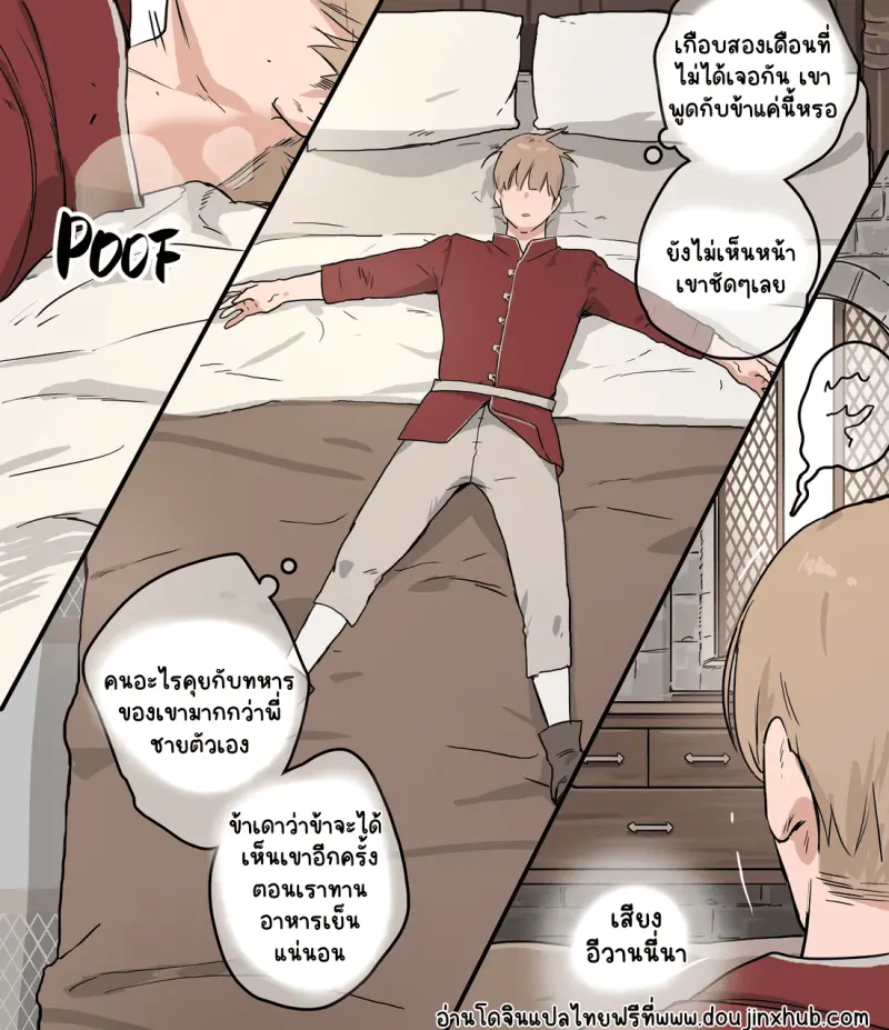 Sans titre 18684.png