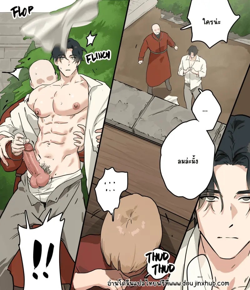 Sans titre 18687.png