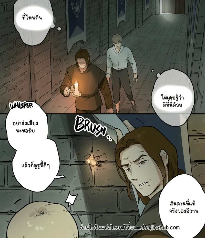 Sans titre 18690.png