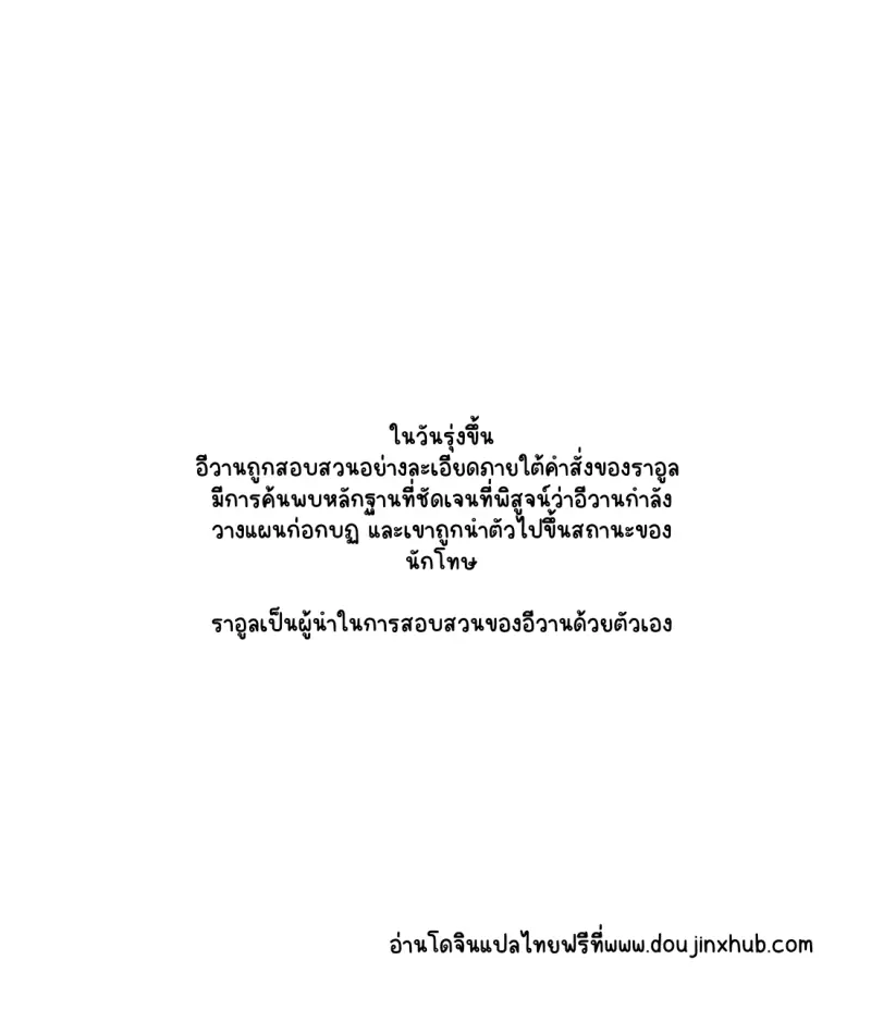 Sans titre 18695.png