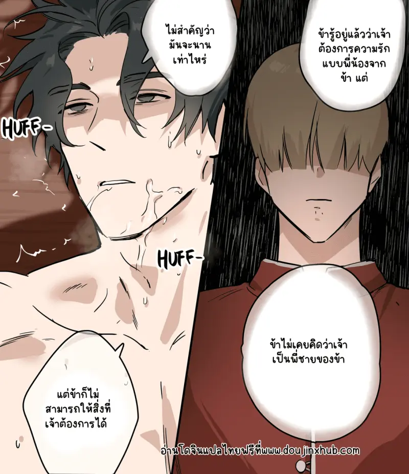 Sans titre 18699.png