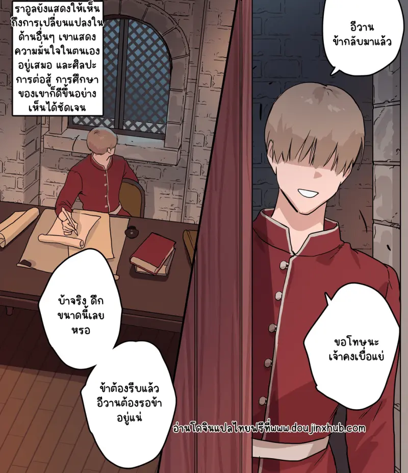 Sans titre 18709.png