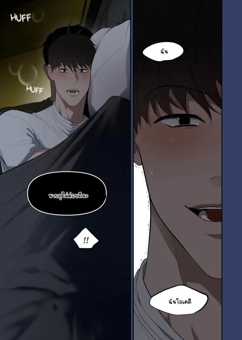 Sans titre 17929.png