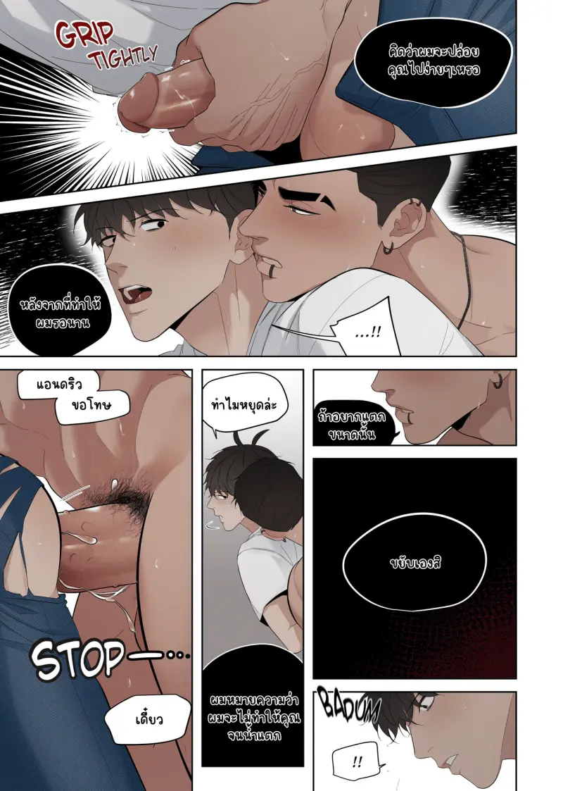 Sans titre 17803.png