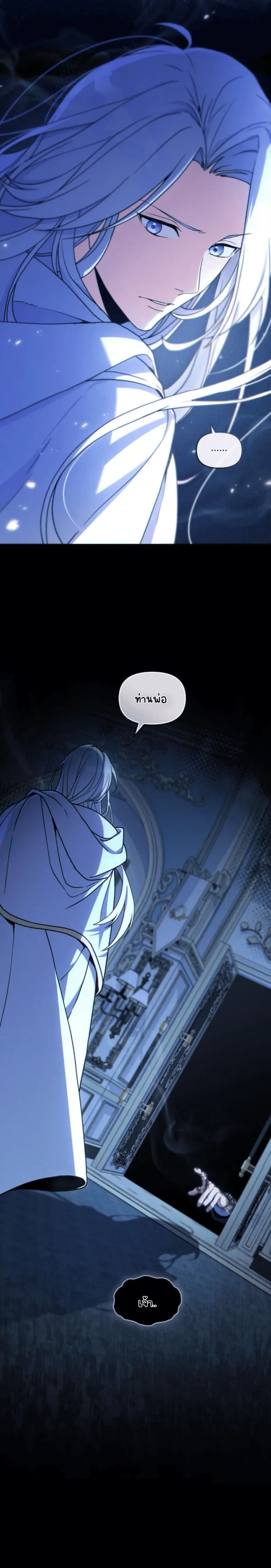 Sans titre 18571.png