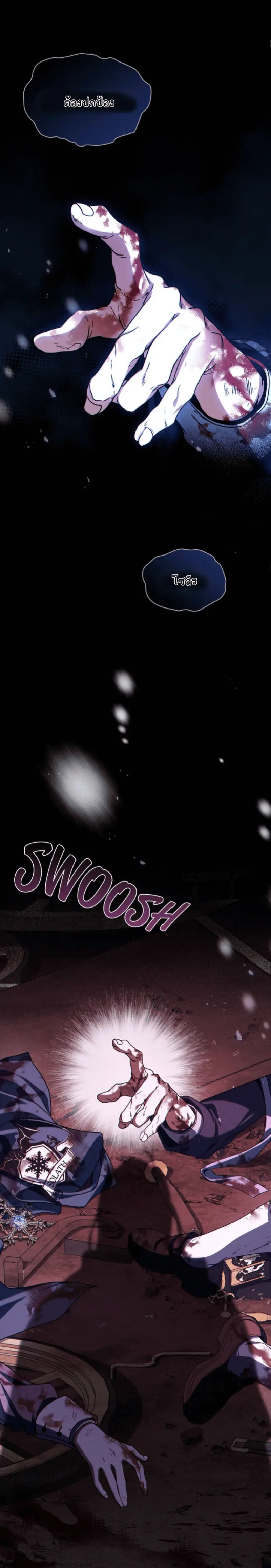 Sans titre 18572.png