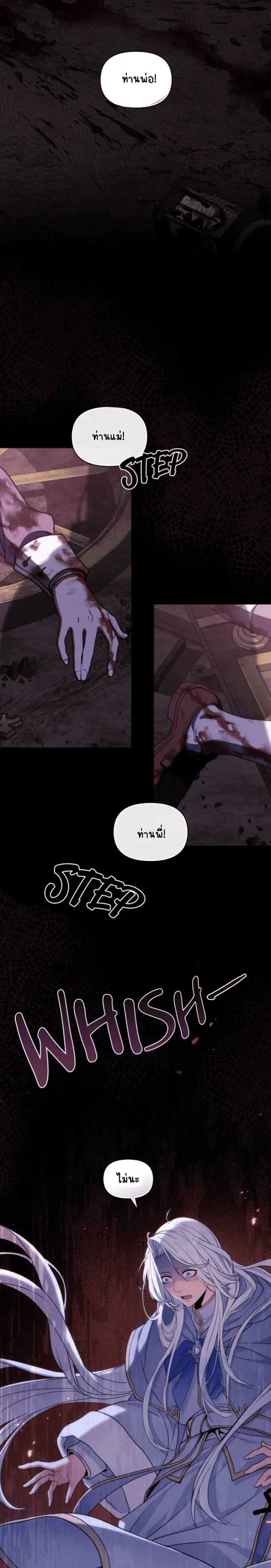 Sans titre 18573.png