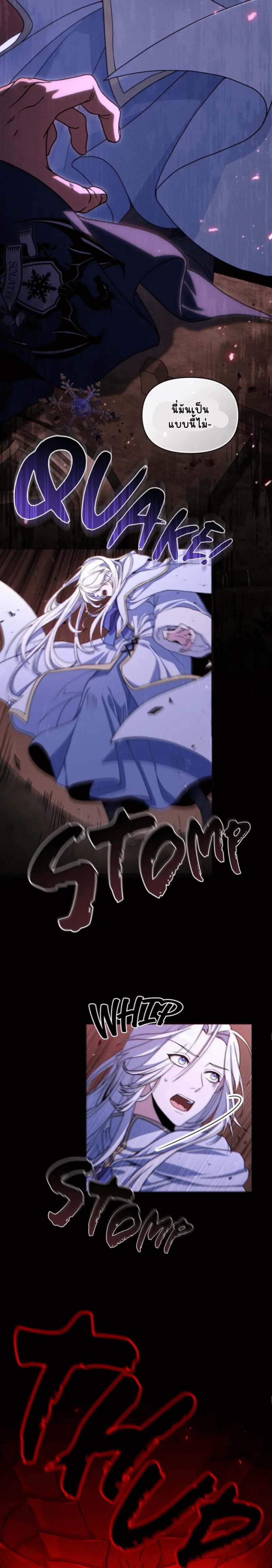 Sans titre 18574.png