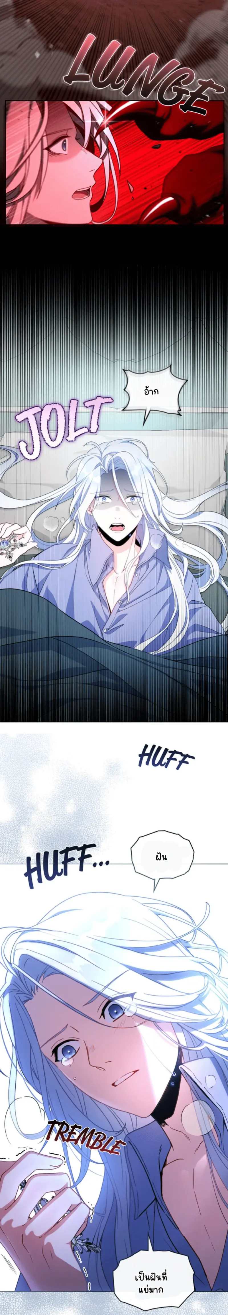 Sans titre 18576.png