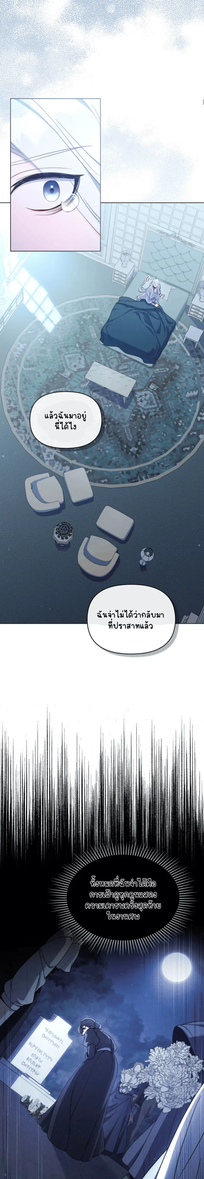 Sans titre 18577.png