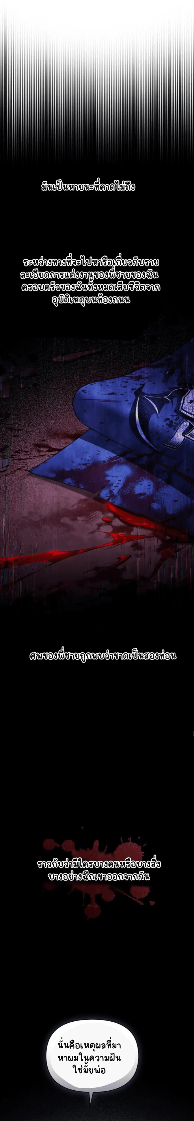 Sans titre 18579.png