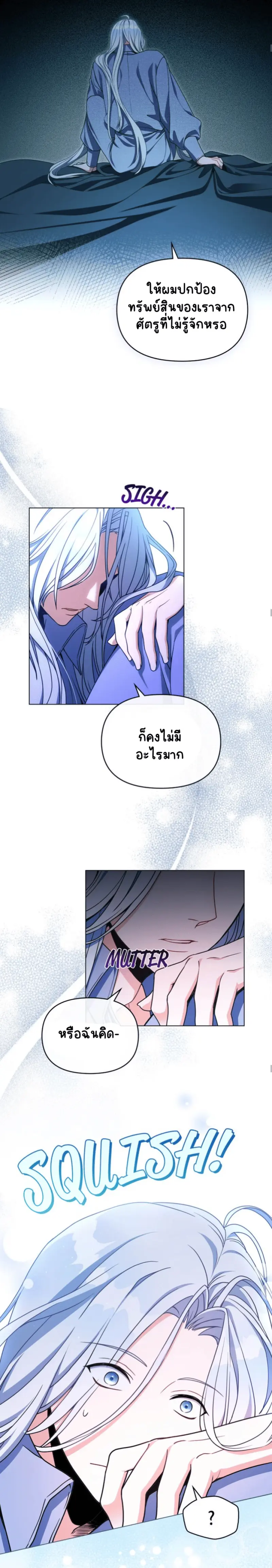 Sans titre 18580.png