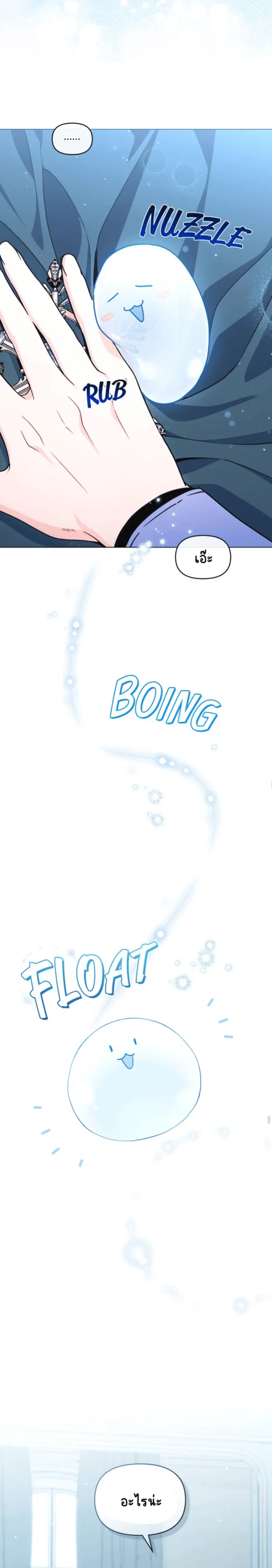 Sans titre 18581.png