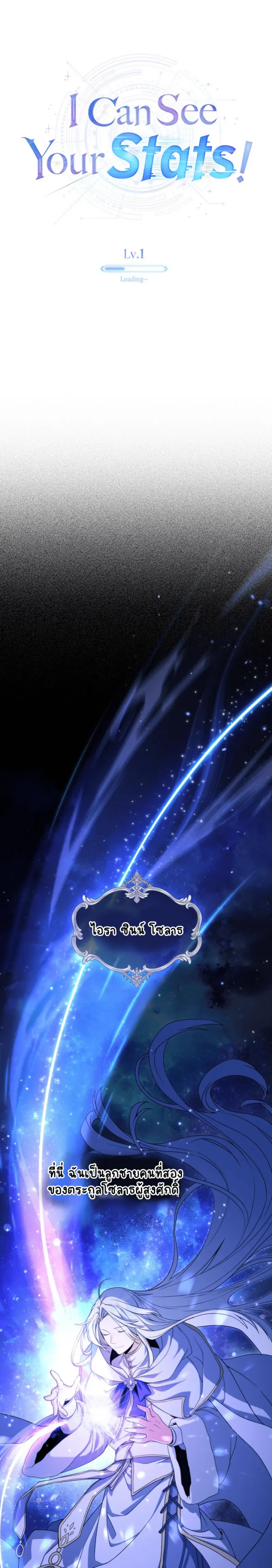 Sans titre 18584.png