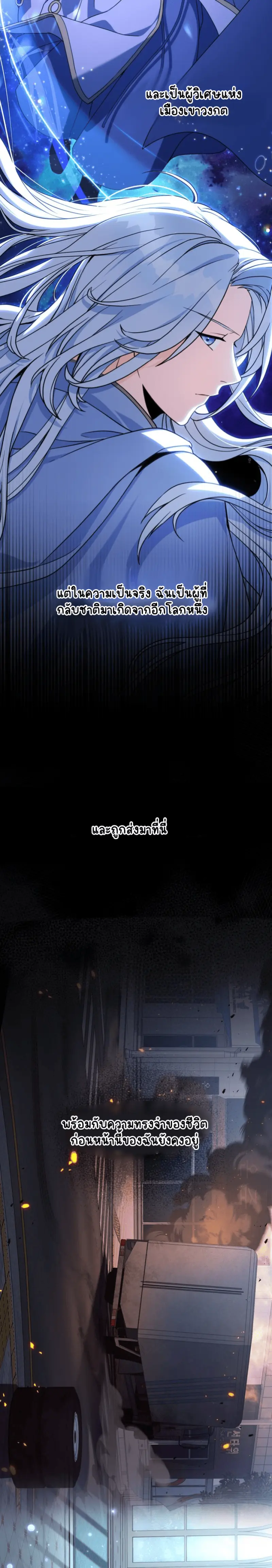 Sans titre 18585.png