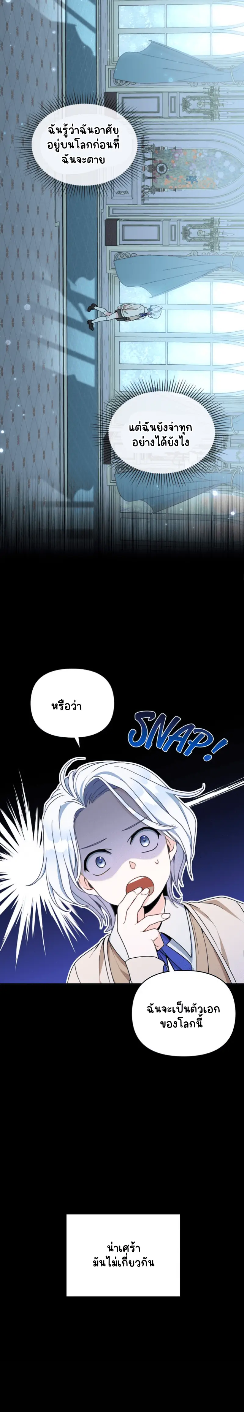 Sans titre 18586.png