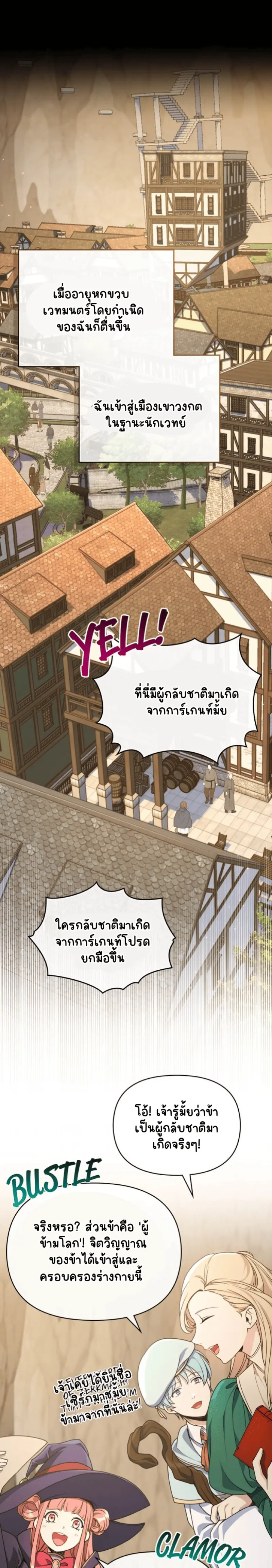 Sans titre 18587.png